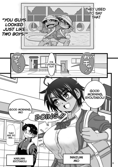 Friendship Series — Submissive School Princess Begs for Cock in Private [Senbon Knock Zadankai (Inaba Fuyuki)]