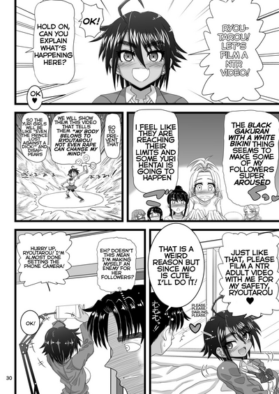 Friendship Series — Submissive School Princess Begs for Cock in Private [Senbon Knock Zadankai (Inaba Fuyuki)]