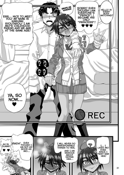 Friendship Series — Submissive School Princess Begs for Cock in Private [Senbon Knock Zadankai (Inaba Fuyuki)]