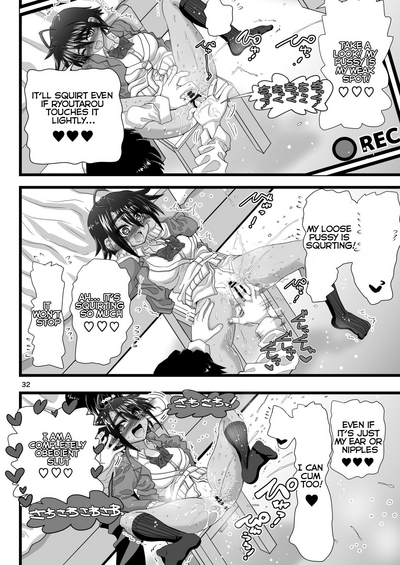 Friendship Series — Submissive School Princess Begs for Cock in Private [Senbon Knock Zadankai (Inaba Fuyuki)]