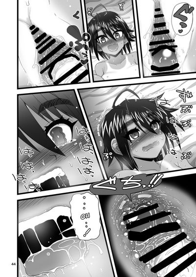 Friendship Series — Submissive School Princess Begs for Cock in Private [Senbon Knock Zadankai (Inaba Fuyuki)]