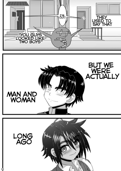 Friendship Series — Submissive School Princess Begs for Cock in Private [Senbon Knock Zadankai (Inaba Fuyuki)]