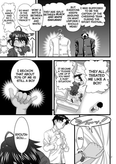 Friendship Series — Submissive School Princess Begs for Cock in Private [Senbon Knock Zadankai (Inaba Fuyuki)]