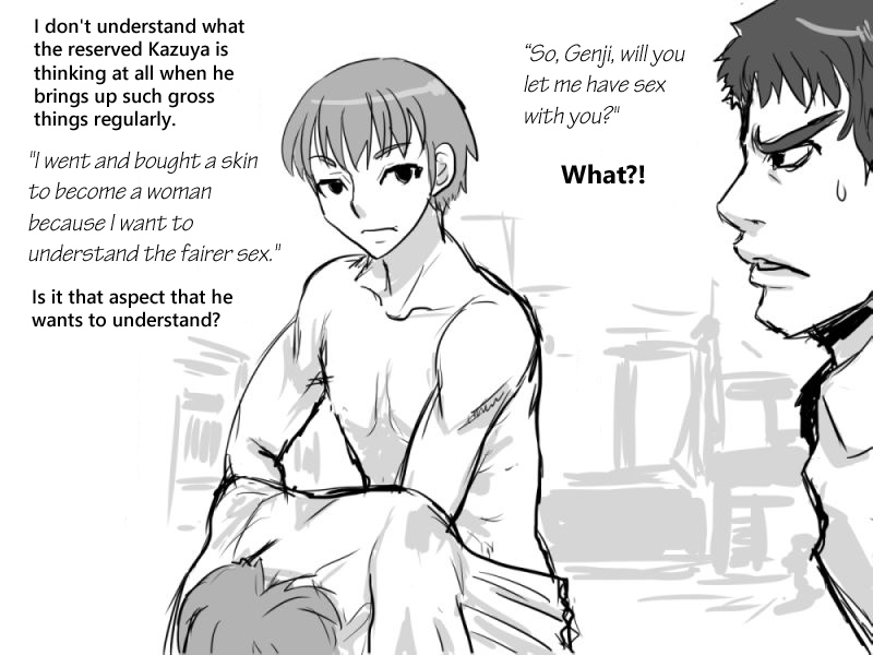 Frigid Girlfriend Series — Cold Unfeeling Babe Gets Her Tight Pussy Railed Hard [InuCreamice] [English] [Avanzare]
