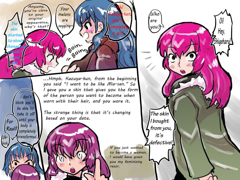 Frigid Girlfriend Series — Cold Unfeeling Babe Gets Her Tight Pussy Railed Hard [InuCreamice] [English] [Avanzare]
