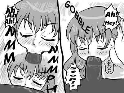 Frigid Girlfriend Series — Cold Unfeeling Babe Gets Her Tight Pussy Railed Hard [InuCreamice] [English] [Avanzare]