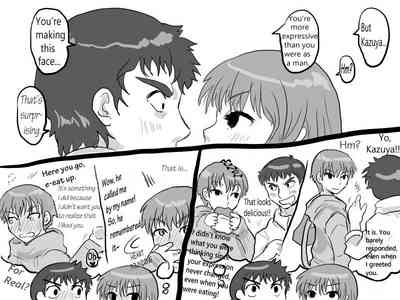 Frigid Girlfriend Series — Cold Unfeeling Babe Gets Her Tight Pussy Railed Hard [InuCreamice] [English] [Avanzare]