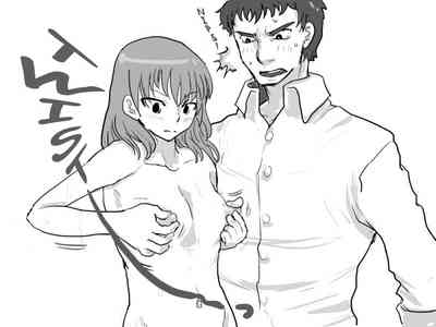 Frigid Girlfriend Series — Cold Unfeeling Babe Gets Her Tight Pussy Railed Hard [InuCreamice] [English] [Avanzare]