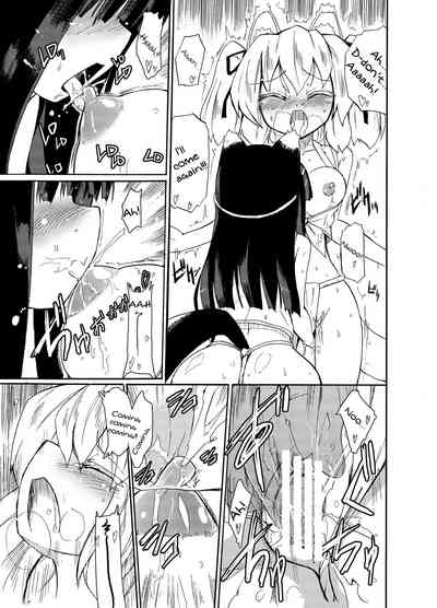 Fundoshi Series — Pandora’s Box of Raw Fucking and Explicit Sex Acts