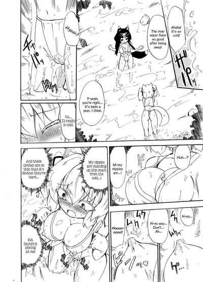 Fundoshi Series — Pandora’s Box of Raw Fucking and Explicit Sex Acts