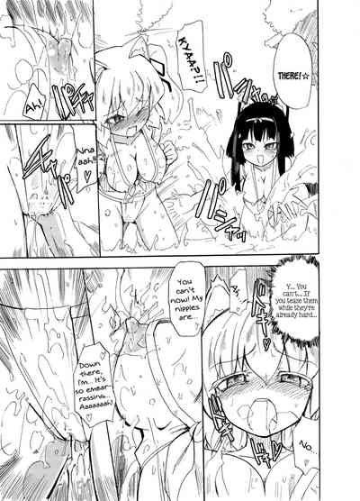 Fundoshi Series — Pandora’s Box of Raw Fucking and Explicit Sex Acts