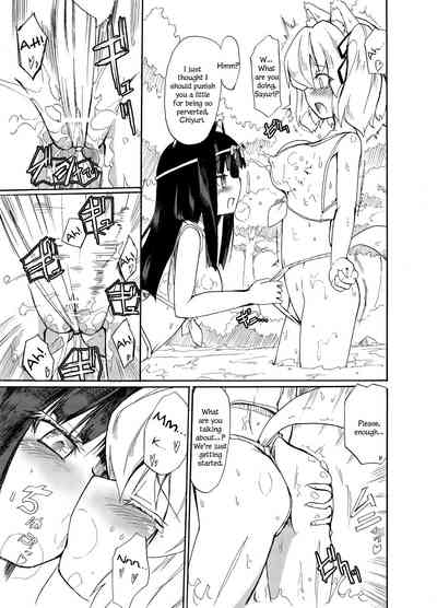 Fundoshi Series — Pandora’s Box of Raw Fucking and Explicit Sex Acts