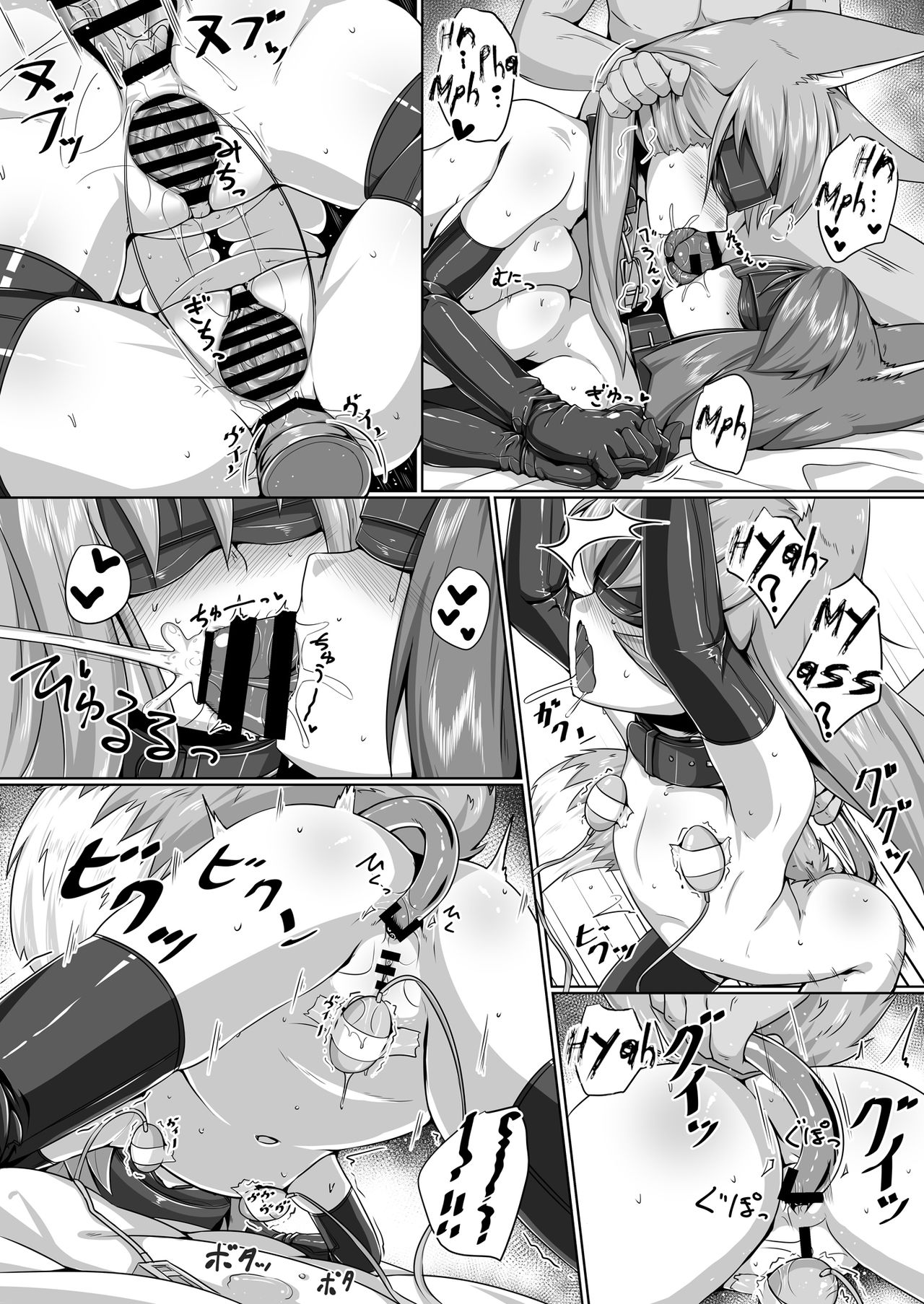Furry Fuckfest Series — Rampant Kitsune Fox Breeding Sex Orgy [Toriaezu. (Kitsunekov)]