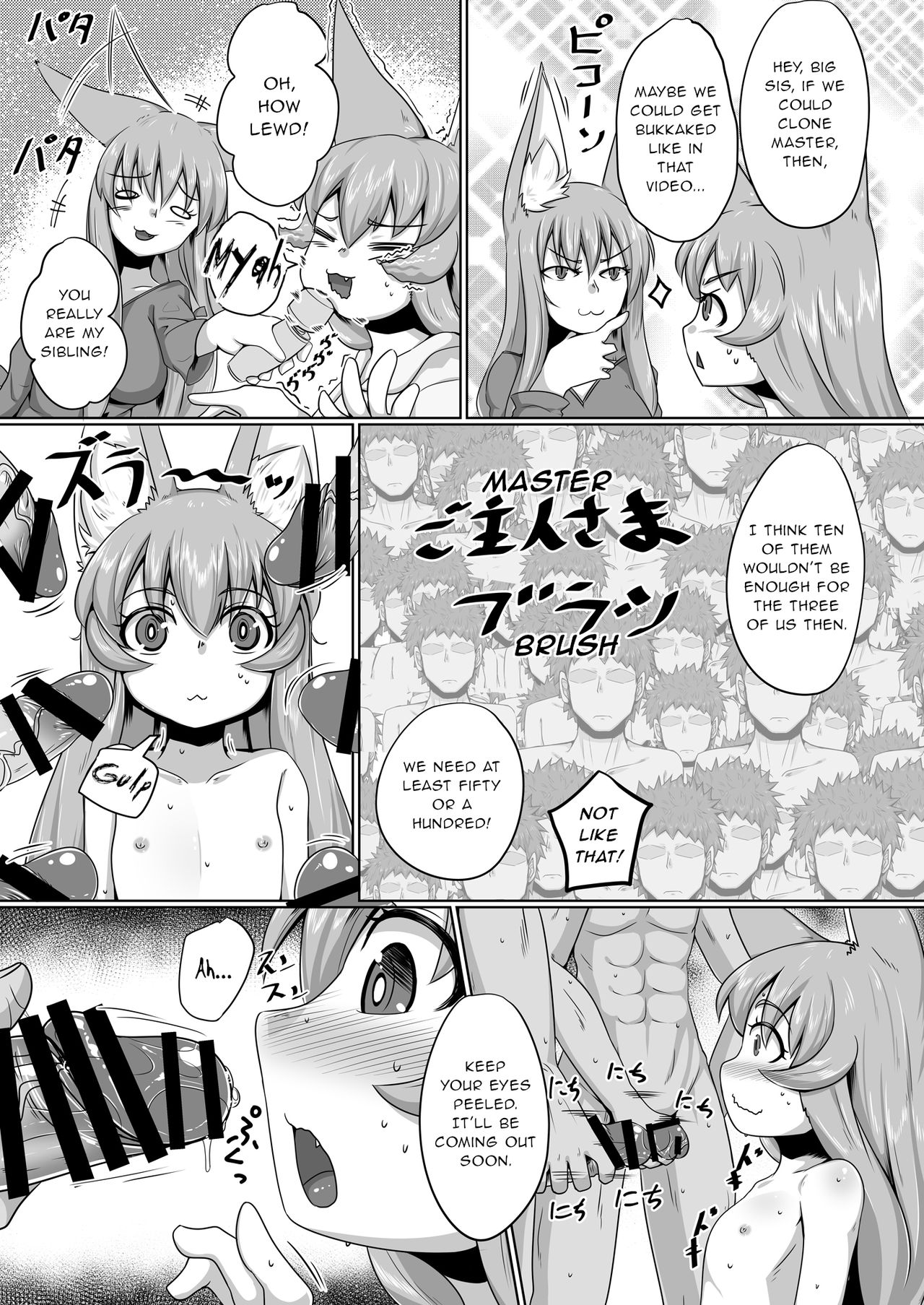 Furry Fuckfest Series — Rampant Kitsune Fox Breeding Sex Orgy [Toriaezu. (Kitsunekov)]