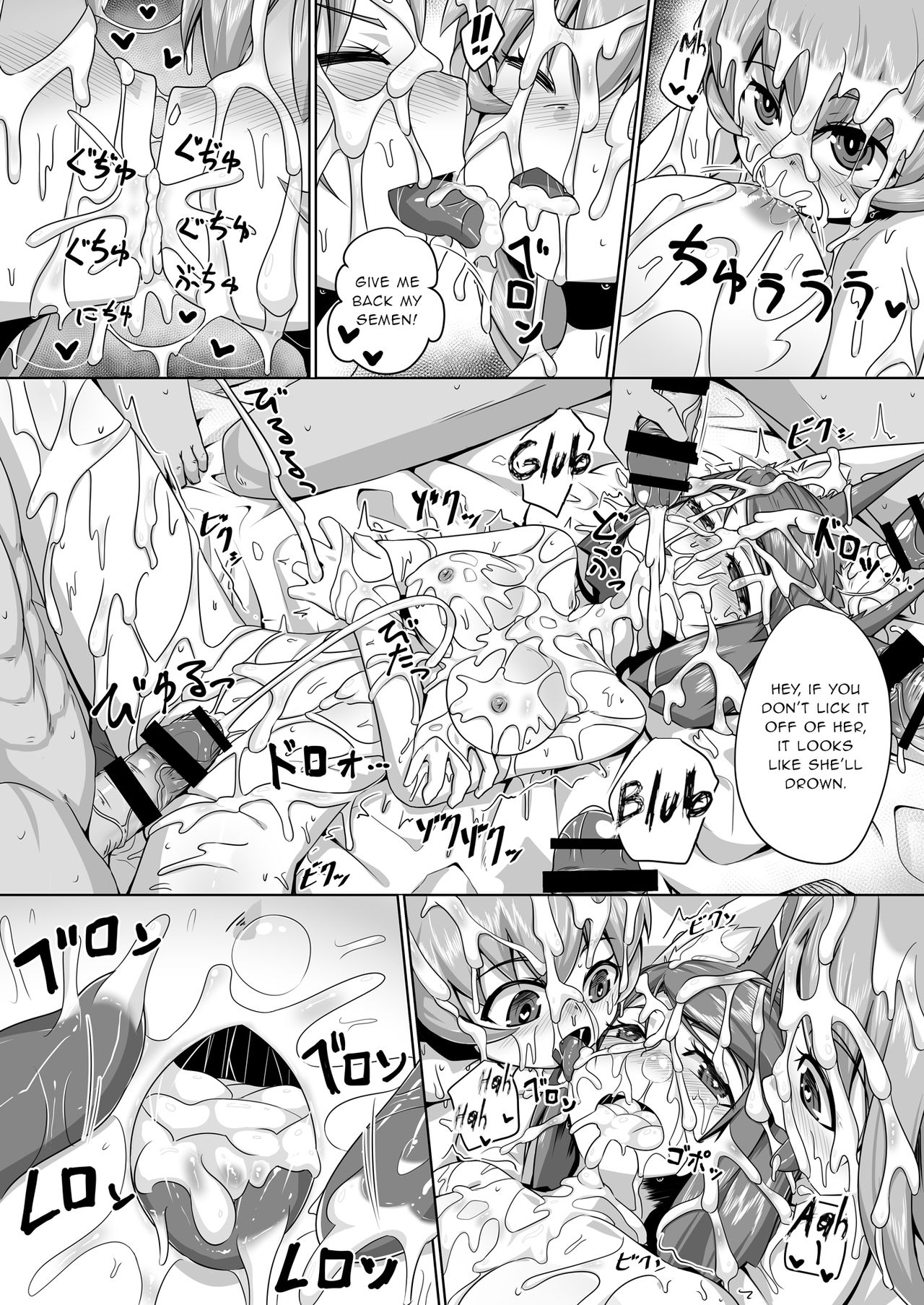 Furry Fuckfest Series — Rampant Kitsune Fox Breeding Sex Orgy [Toriaezu. (Kitsunekov)]