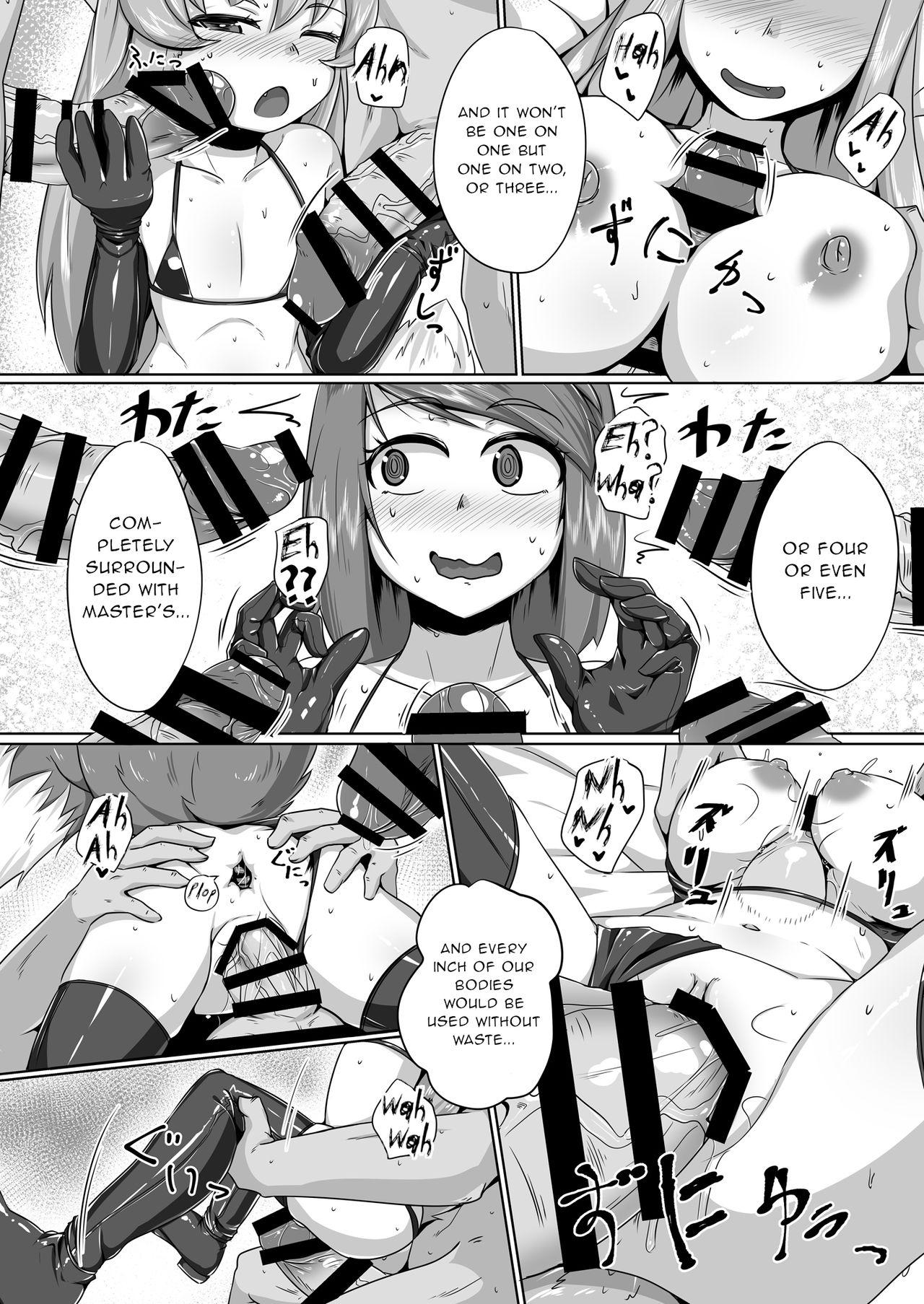 Furry Fuckfest Series — Rampant Kitsune Fox Breeding Sex Orgy [Toriaezu. (Kitsunekov)]