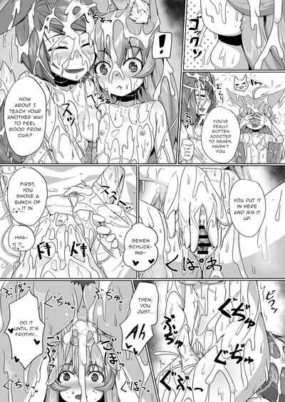 Furry Fuckfest Series — Rampant Kitsune Fox Breeding Sex Orgy [Toriaezu. (Kitsunekov)]