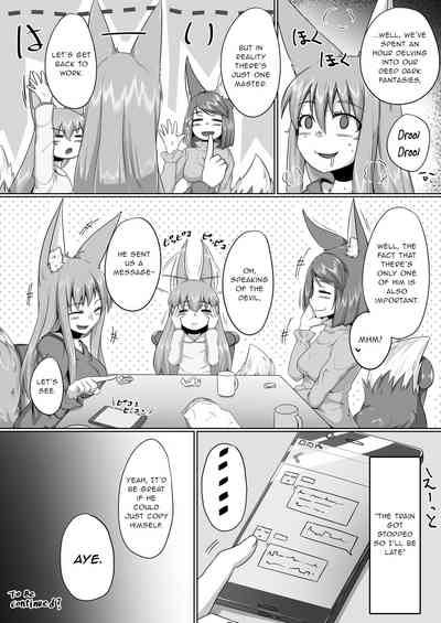 Furry Fuckfest Series — Rampant Kitsune Fox Breeding Sex Orgy [Toriaezu. (Kitsunekov)]