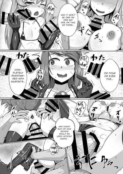Furry Fuckfest Series — Rampant Kitsune Fox Breeding Sex Orgy [Toriaezu. (Kitsunekov)]