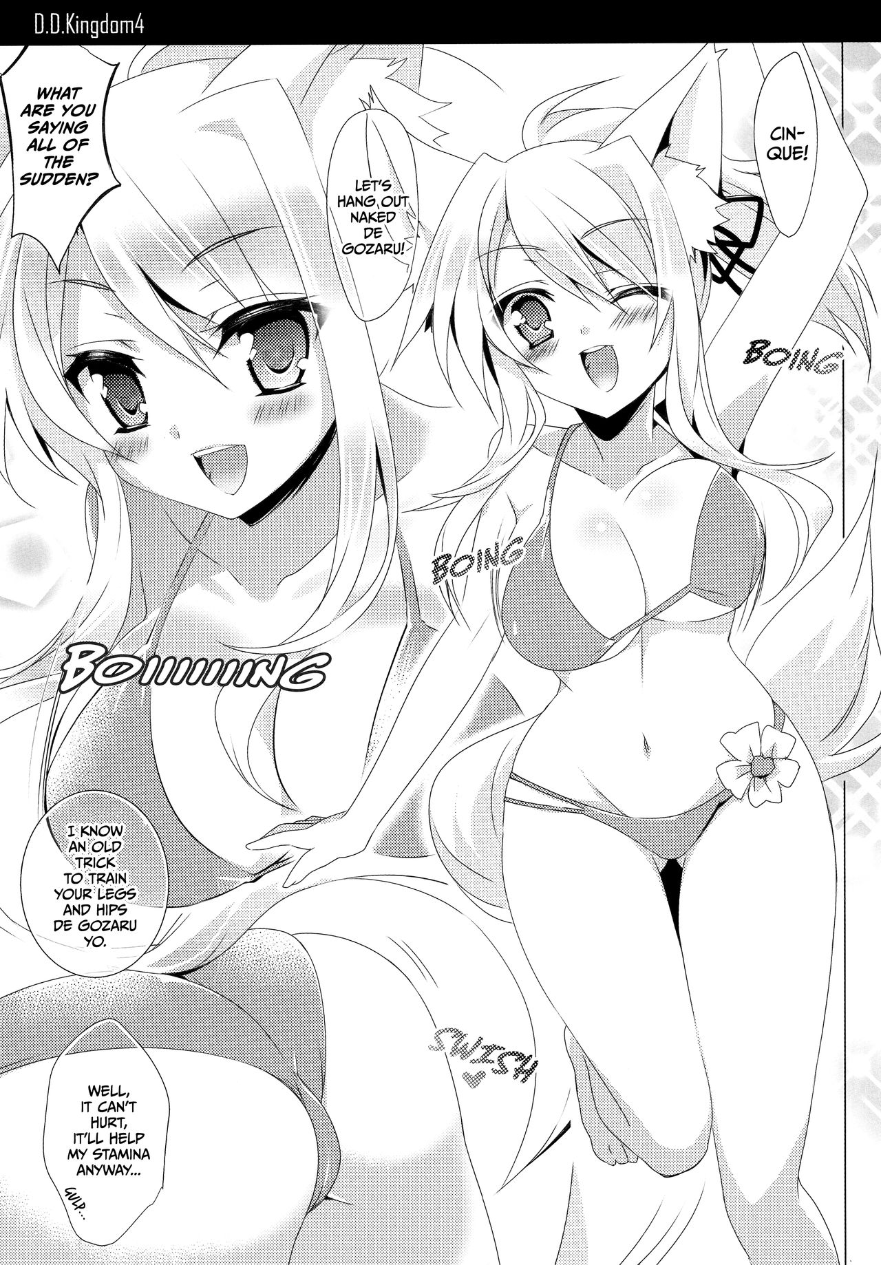 Furry Kingdom Series — Big Tits And Hardcore Monster Sex With Canine Hybrids [D.D. Kingdom 4]