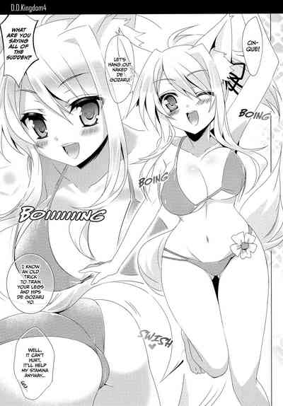 Furry Kingdom Series — Big Tits And Hardcore Monster Sex With Canine Hybrids [D.D. Kingdom 4]