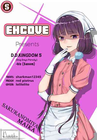 Furry Kingdom Series — Explicit Bestiality Group Sex Orgy [C86]