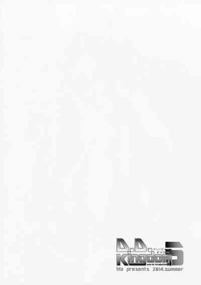Furry Kingdom Series — Explicit Bestiality Group Sex Orgy [C86]