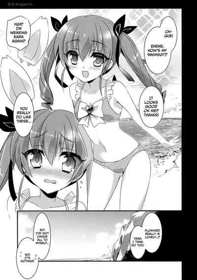 Furry Kingdom Series — Explicit Bestiality Group Sex Orgy [C86]