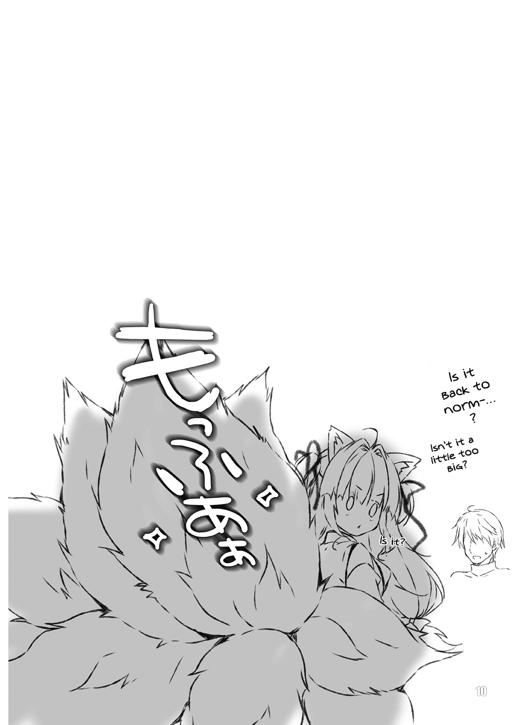 Furry Series — MOFUMOFU SKETCH Fluffy Girl Gets Hardcore Fucking [PINK CHUCHU (Mikeou)]