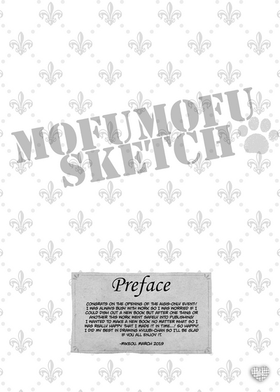 Furry Series — MOFUMOFU SKETCH Fluffy Girl Gets Hardcore Fucking [PINK CHUCHU (Mikeou)]