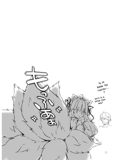 Furry Series — MOFUMOFU SKETCH Fluffy Girl Gets Hardcore Fucking [PINK CHUCHU (Mikeou)]