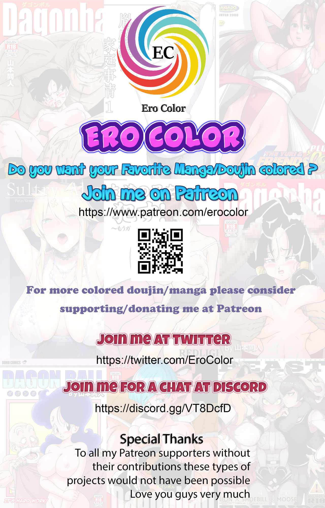 Futa Series — Double Penetration  Futa-Ana Joshou [Doronuma Kyoudai]