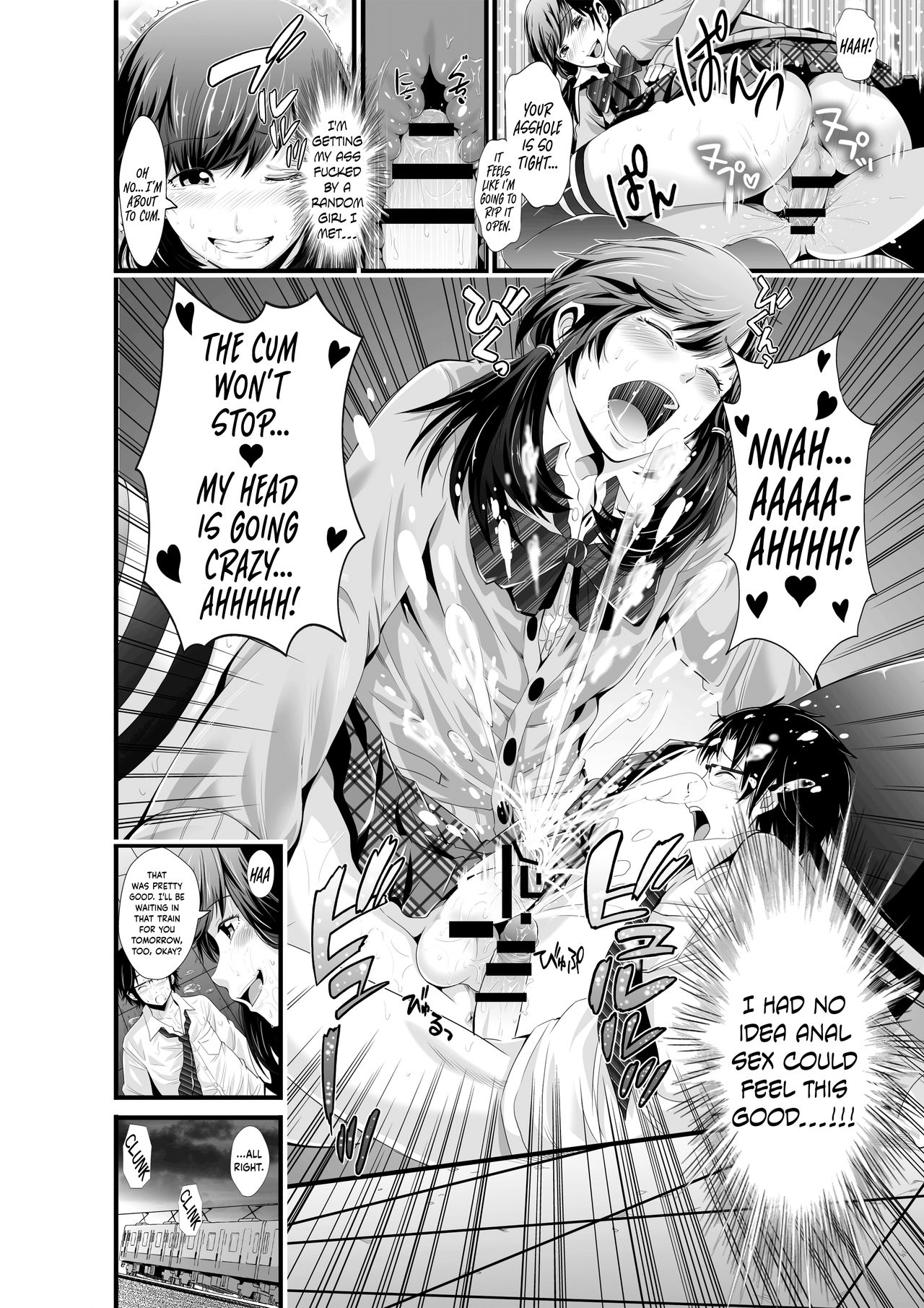 Futa Series — Futanari-Only Train Fucking and Creampie Gangbang