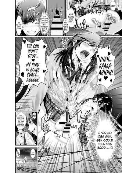 Futa Series — Futanari-Only Train Fucking and Creampie Gangbang