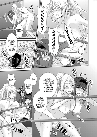 Futa Series — MALIGN RELIEF  CO [Remora Works]