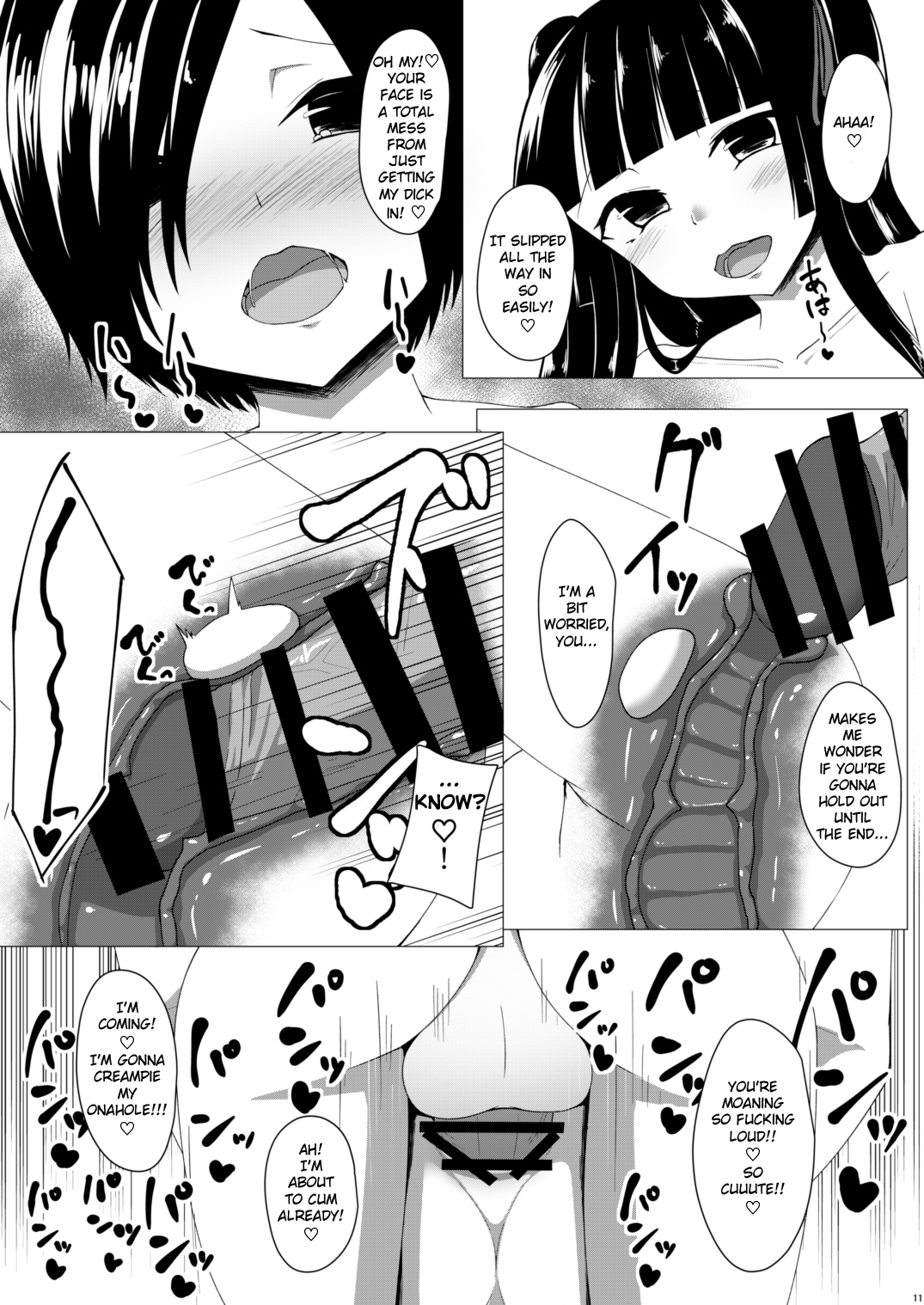 Futanari Otaku Circle Princess Series — Shockingly Ravished By A Dominant Herm Girl [Denki Biribiri]