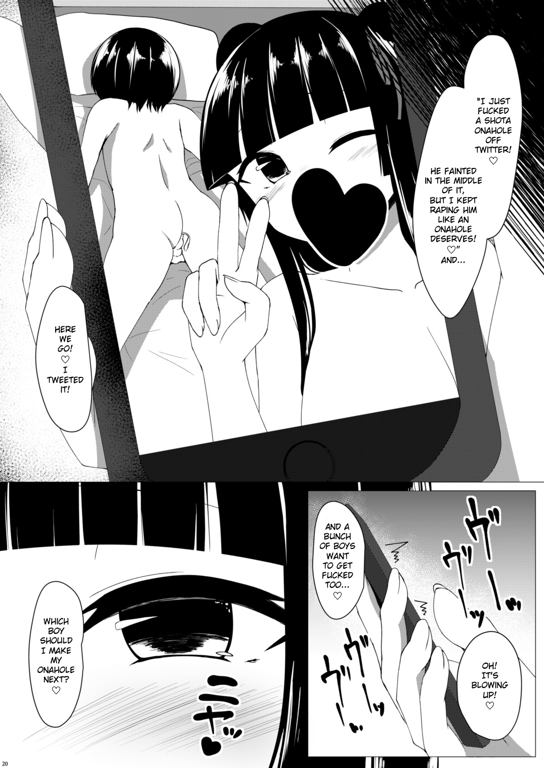 Futanari Otaku Circle Princess Series — Shockingly Ravished By A Dominant Herm Girl [Denki Biribiri]