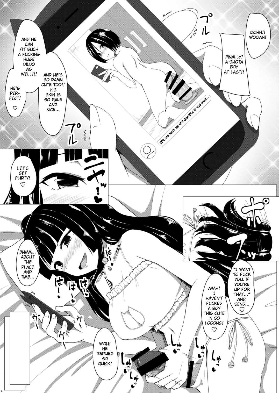 Futanari Otaku Circle Princess Series — Shockingly Ravished By A Dominant Herm Girl [Denki Biribiri]