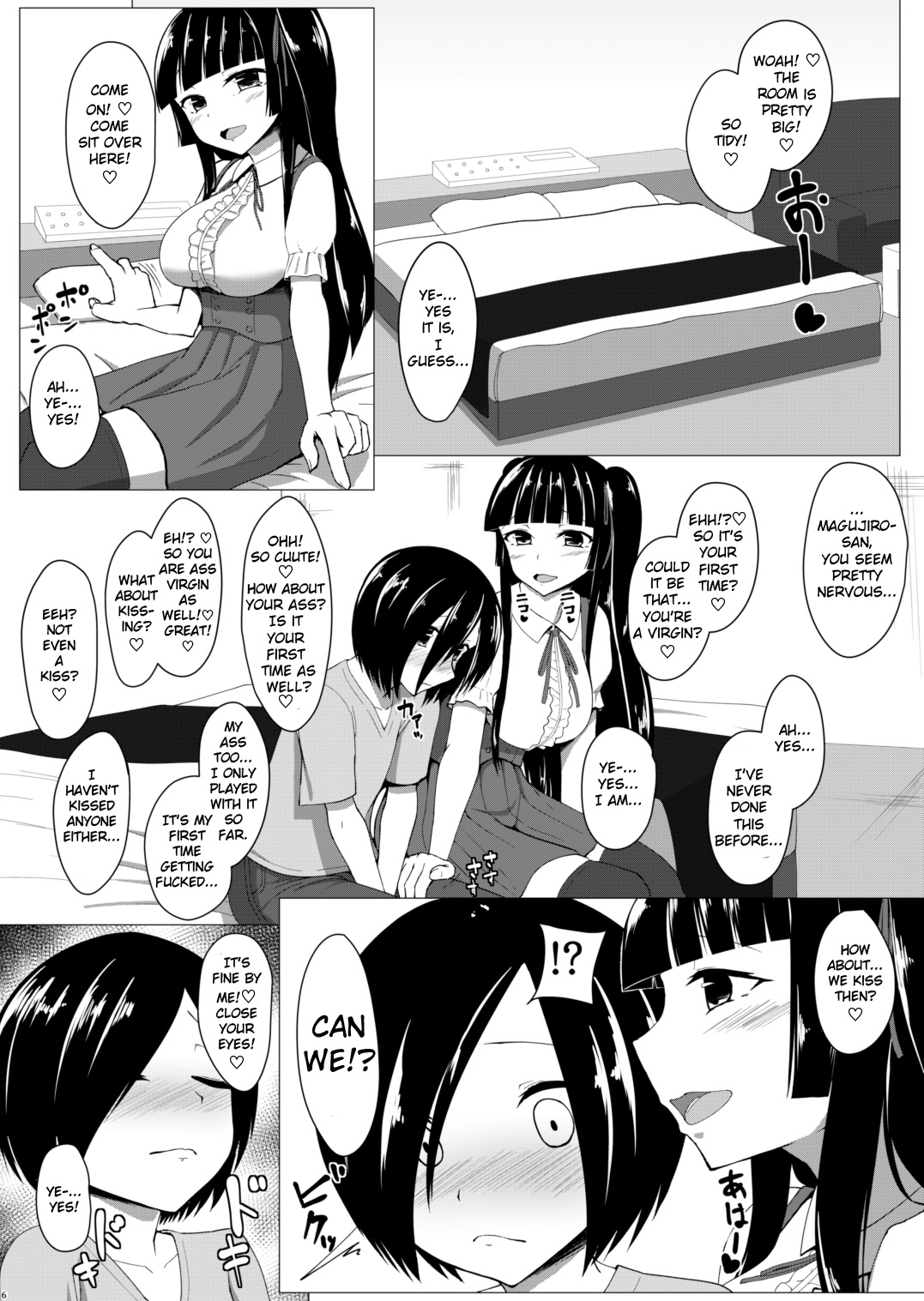 Futanari Otaku Circle Princess Series — Shockingly Ravished By A Dominant Herm Girl [Denki Biribiri]