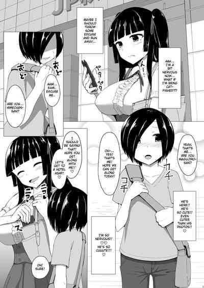 Futanari Otaku Circle Princess Series — Shockingly Ravished By A Dominant Herm Girl [Denki Biribiri]
