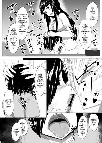 Futanari Otaku Circle Princess Series — Shockingly Ravished By A Dominant Herm Girl [Denki Biribiri]
