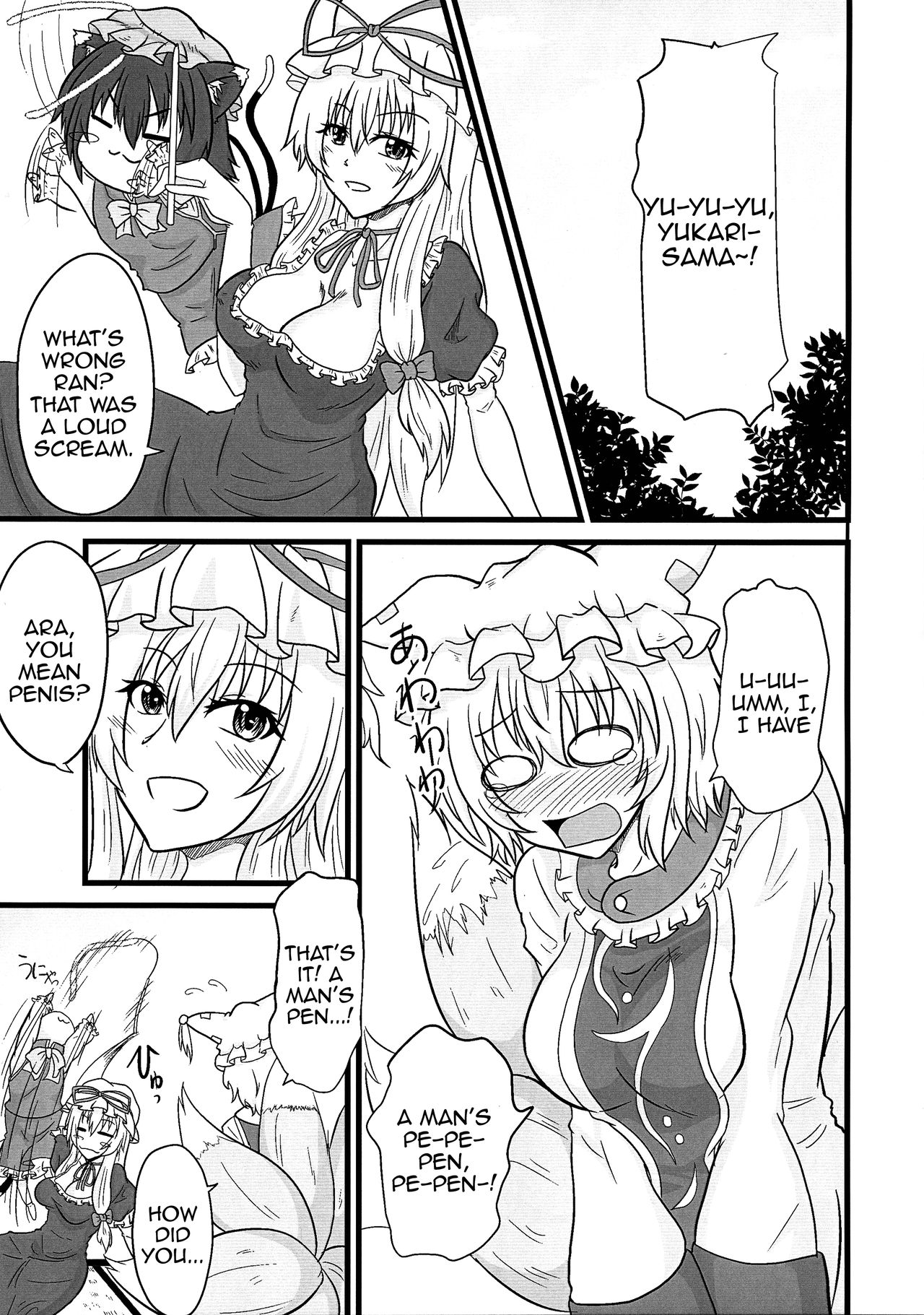 Futanari Pet Series — Fox Girl Ran Gets Her Shikigami Chen Trained And Filled Deep [Ineusaruka (Aju)]