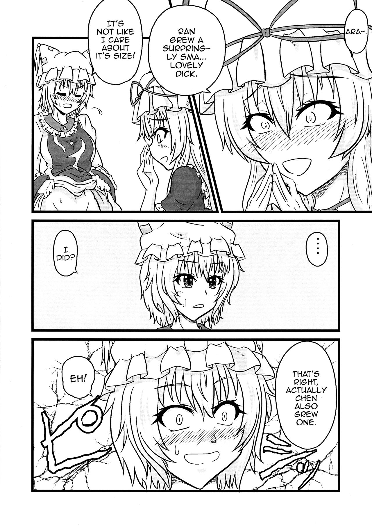 Futanari Pet Series — Fox Girl Ran Gets Her Shikigami Chen Trained And Filled Deep [Ineusaruka (Aju)]