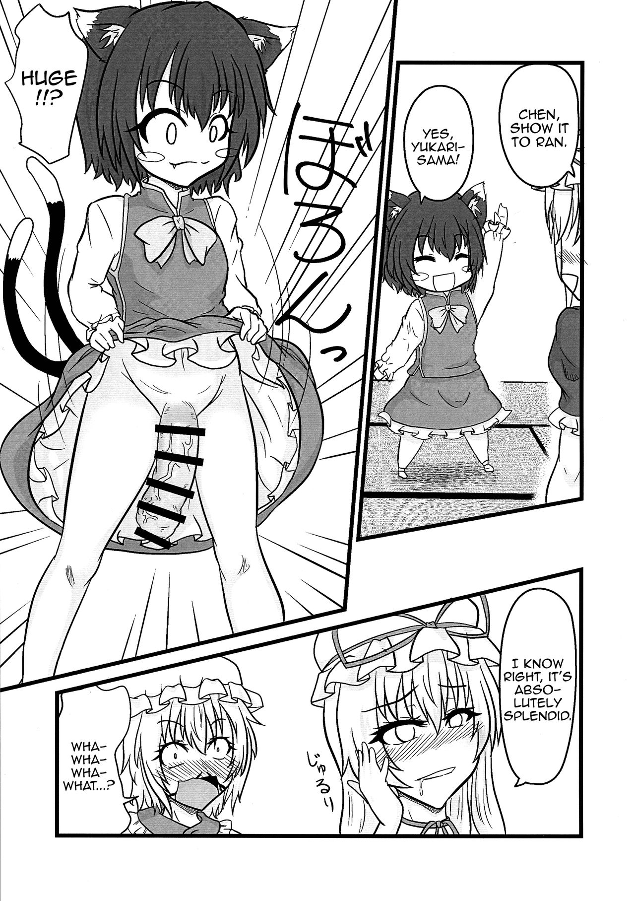 Futanari Pet Series — Fox Girl Ran Gets Her Shikigami Chen Trained And Filled Deep [Ineusaruka (Aju)]