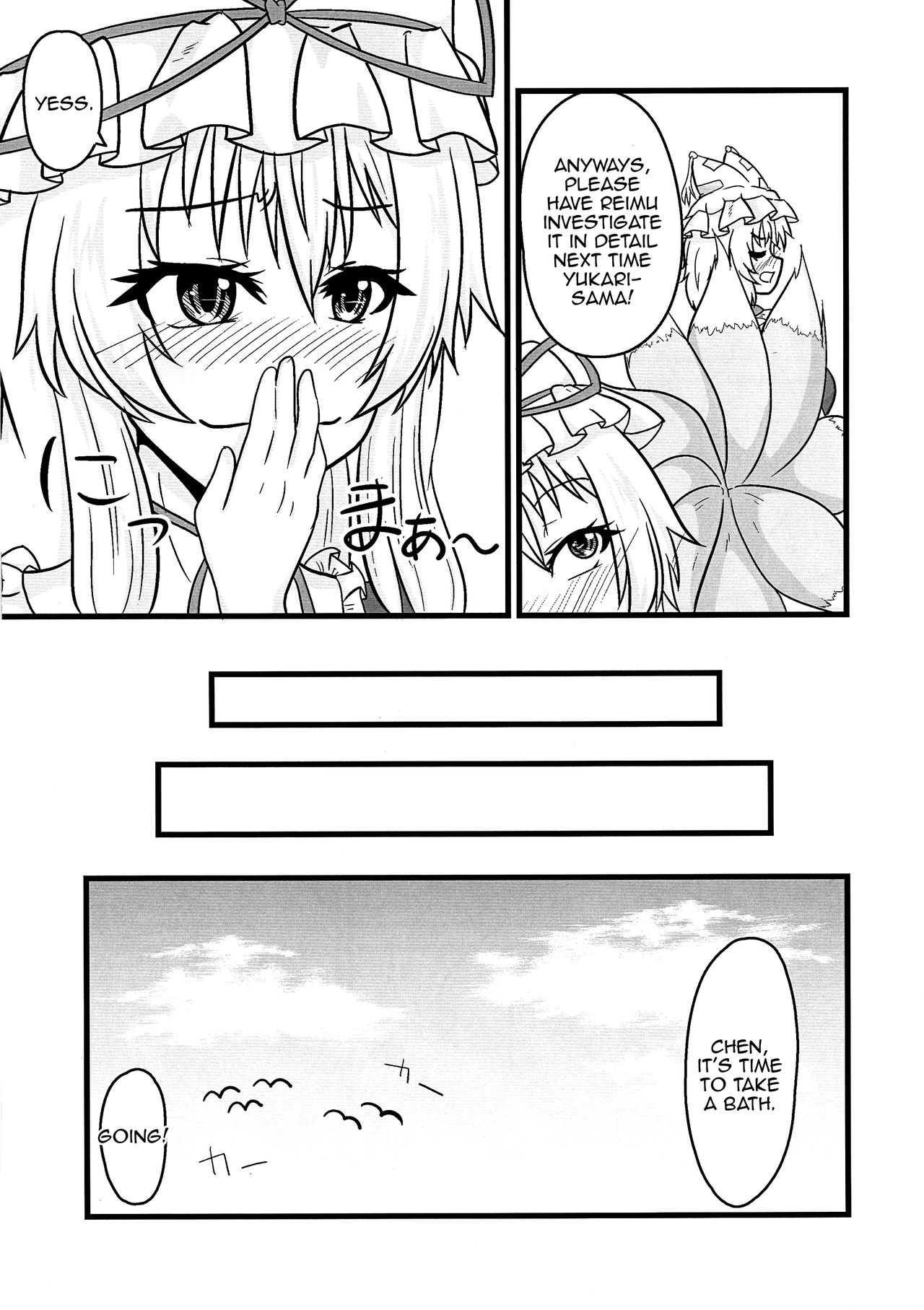Futanari Pet Series — Fox Girl Ran Gets Her Shikigami Chen Trained And Filled Deep [Ineusaruka (Aju)]