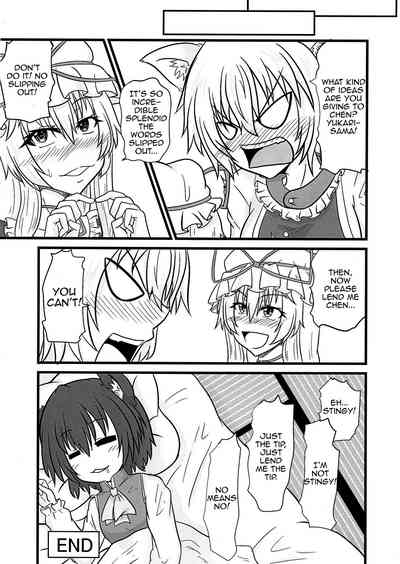 Futanari Pet Series — Fox Girl Ran Gets Her Shikigami Chen Trained And Filled Deep [Ineusaruka (Aju)]