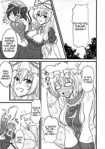 Futanari Pet Series — Fox Girl Ran Gets Her Shikigami Chen Trained And Filled Deep [Ineusaruka (Aju)]