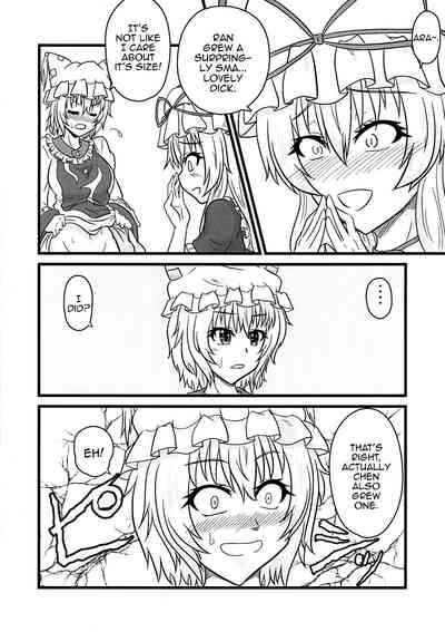 Futanari Pet Series — Fox Girl Ran Gets Her Shikigami Chen Trained And Filled Deep [Ineusaruka (Aju)]
