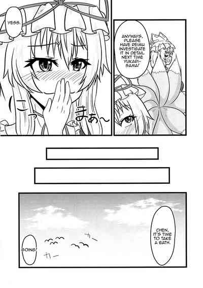 Futanari Pet Series — Fox Girl Ran Gets Her Shikigami Chen Trained And Filled Deep [Ineusaruka (Aju)]