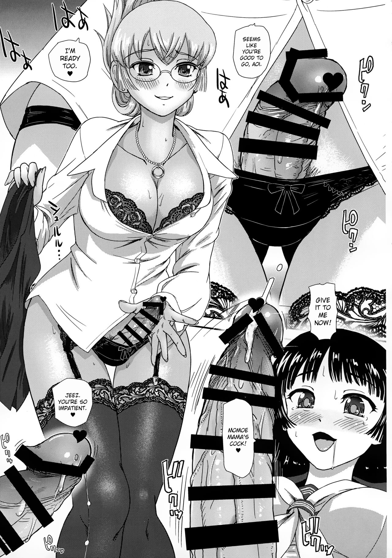 Futanari School Life Anxiety 2 – Explicit Series — Futanari Student Fears School Life Insecurities [Behind Moon (Dulce-Q)]